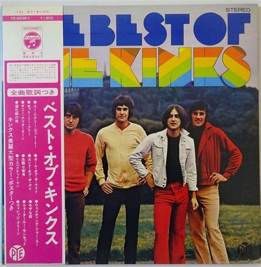 The Kinks - The Best Of