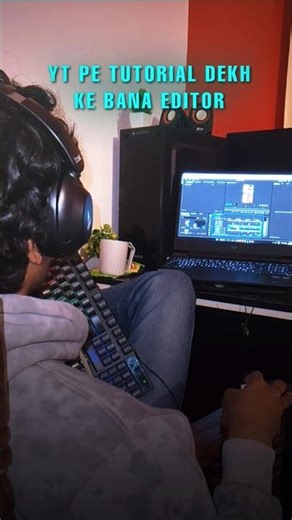 Trained Editors vs Tutorial dekh ke bna editor 🥲💀 #editorlife #premierepro #shorts