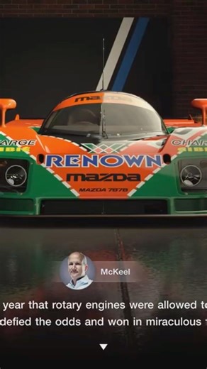 How The Mazda 787B Changed History