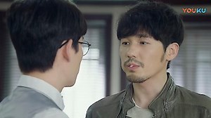 Watch Guardian Season 1 Episode 1 - Episode 1