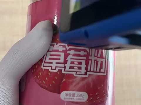 0.5inch (2-12.7mm) Handheld Inkjet Printer Text QR Code Image Batch