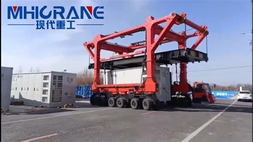 20-100ton Container Straddle Carrier A straddle carrier is a specialized vehicle used primarily in ports and container terminals for handling and transporting shipping containers. These carriers are designed to straddle containers, lifting them from above using a spreader bar and moving them across short distances within the terminal.