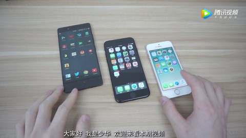 iOS10.3.2正式版体验简评：iOS10最值得更新的版本