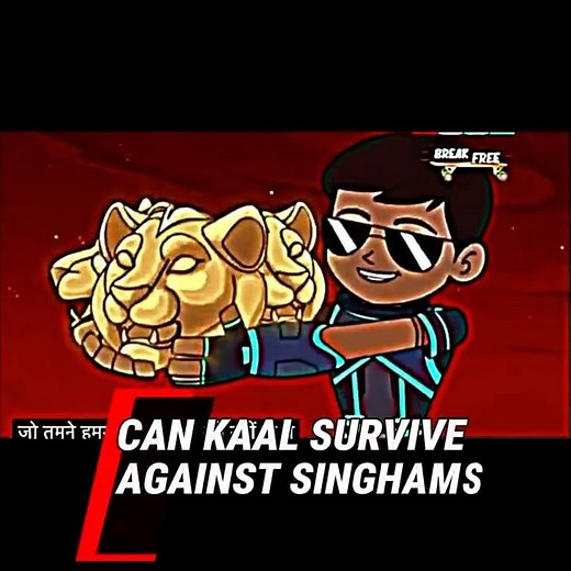 LITTLE SINGHAM 🦁 AND ALL SINGHAM 💥 VS KAAL 😈