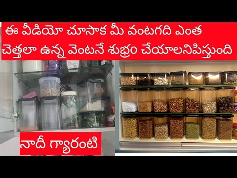 Kitchen cleaning and organization tips#modular kitchen