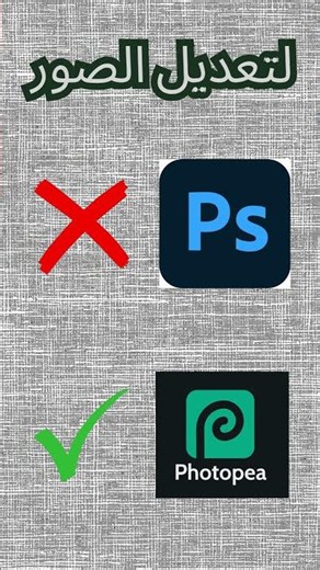 Best Free Alternatives to Paid Software 2026 | Canva, Photoshop, CapCut, ChatGPT, and Midjourney