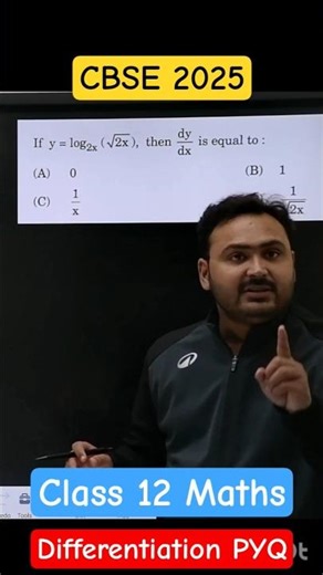 Differentiation PYQ 2025 I Class 12 Maths Chapter 5 #cbse2025 #cbse2026 #class12maths #chapter5