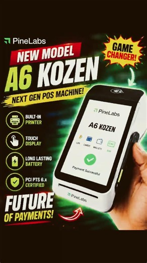 🔥 Pine Labs A6 Kozen POS Machine | First Look, Features| Best Android POS 2026 #Pinelabs #posmachine