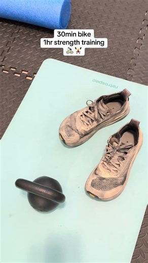 I had a 30 minute stationary bike ride and then a 1 hour strength training workout. My legs feel it!