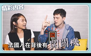 184K views · 4.5K reactions | 【...