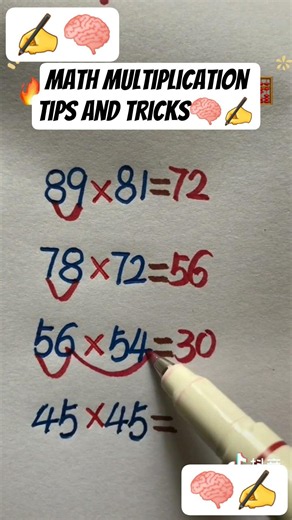 quick and easy math multiplication tips and tricks #math #mathematics #education #shortsfeed #shorts