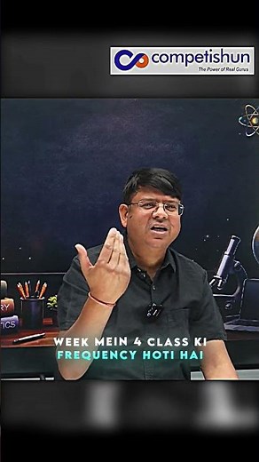 JEE Students: How to Make Short & Effective Notes #jeeaspirants #competishun #alksir