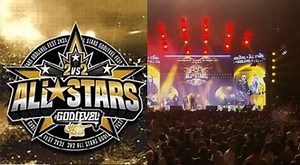 God Level All Stars 2022: ¿Cómo quedó la tabla de posiciones tras la tercera jornada?