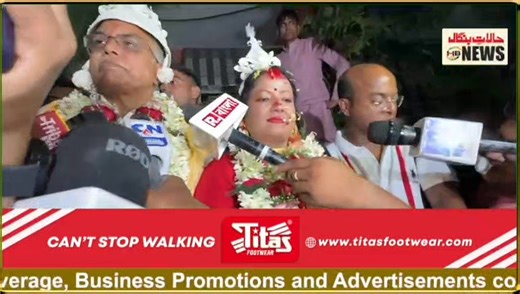 What was Bharatiya Janata Party (BJP) leader Dilip Ghosh first reaction soon after getting married? | Halaat-E-Bengal Online