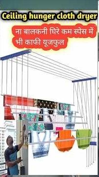 Cloth Dryer Ceiling Hanger #alltradeindia #ceilingclothdryer