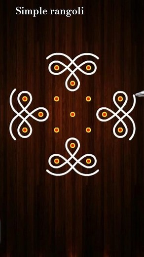 simple rangoli design for beginners #shorts #rangoli #kolam #dailyrangoli #trending #viral #ytshorts