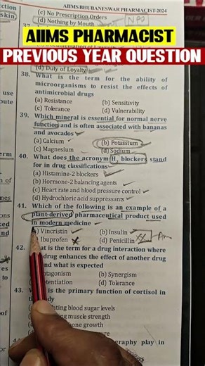 AIIMS PHARMACIST QUESTIONS😍✍️AIIMS CRE MCQ QUESTIONS | AIIMS EXAM MCQ QUESTIONS #aiimspharmacist2025