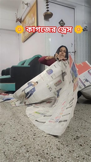 Paper dress making #craft #papercraft #paperdress #schoolproject #shorts