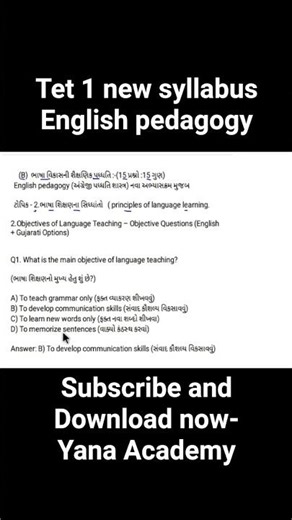 #tet1 Exam Boost: Principles of Language Learning in English + Gujarati