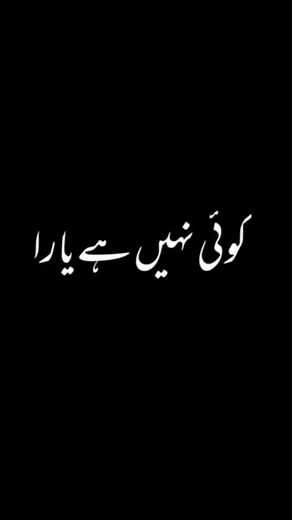 Nick chick (@nickchick08)’s videos with original sound - Nick chick