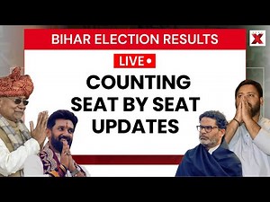 Bihar Election 2025 Results Live Update: BJP, Congress, RJD, JDU seat wise counting live