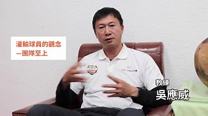 6.6K views · 147 reactions | 【CXL教練大告白】...