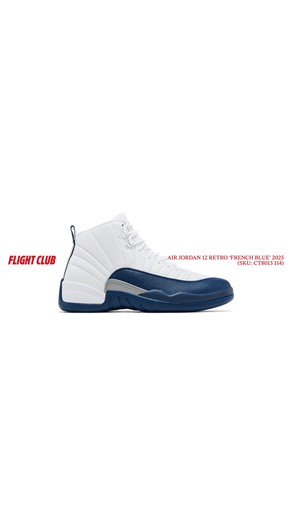 Secure your Air Jordan 12 Retro 'French Blue' 2025 now at Flight Club. | Flight Club