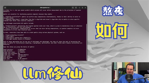 对于NVIDIA Jetson Orin Nano Super使用说明