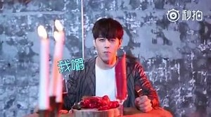 93 reactions | 【20170717 胡宇威Geo 微博】 超級敬業的！超勇敢的！明天 就是明天...