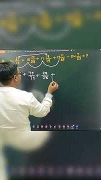 math easy trick #rahulsir #maths #education #ssc