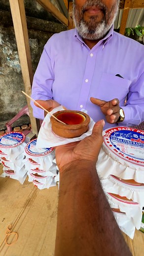 Buffalo Curd with Treacle – A Delicious Sri Lankan Treat #SriLankanFood #BuffaloCurd #TraditionalDessert | Nishi koshila