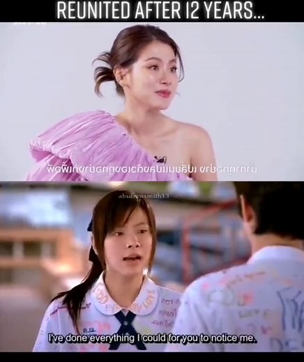 My First Favorite Thai Movie: Baifern and Mario Maurer in 'A Little Thing Called Love'