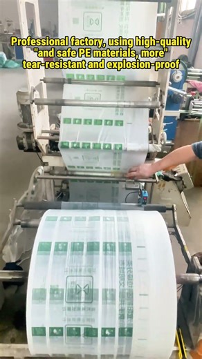 Eco-friendly biodegradable plastic bags for export markets. #ESINLE #bag #plasticbag #biodegradable