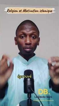 L'invocation pour guérir des maladies