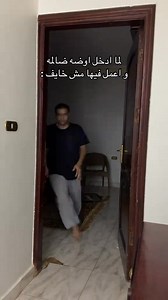 😂😂😂😂😂😂😂😂 | Memz