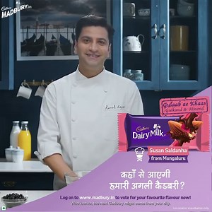 2.4K views · 58 reactions | Chef Kunal Kapur has selected the Madbury 2020 finalists! And now, it’s your turn to vote for your favourite flavour! Log on to www.madbury.in and start voting. #CadburyMadbury #CadburyDairyMilk #KahaanSeAayegiHumariAgliCadbury | Cadbury Dairy Milk | Facebook