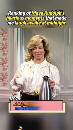 Maya Rudolph's hilarious moments that made me laugh awake at midnight.#MayaRudolph#SNL #iconicmoment