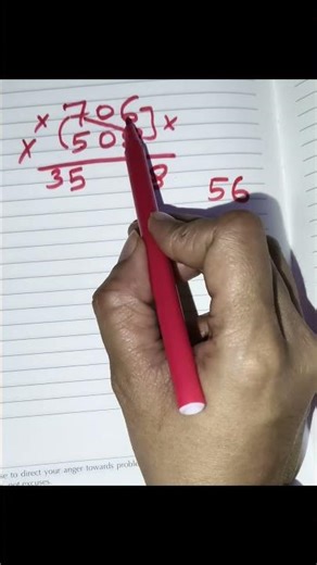 easy multiplication #maths #class8th #mathematics #multiplication #multiply_short_trick