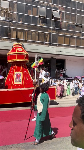 እንኳን ለጌታችን ለመድኃኒታችን ለ ኢየሱስ ክርስቶስ የጥምቀት በዓል በሰላም አደረሰን☦️🙏🙏