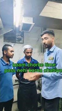 helper logo ko dhyan rakhna chahiye 🙏🙏#ytshorts #comedy #cooking #funny #yt