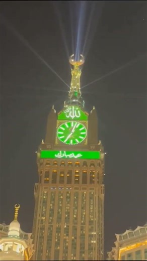 #beautiful home my Allah #viralshort #subscribe my chanel #viralvideo #viralreels #viral #video#like