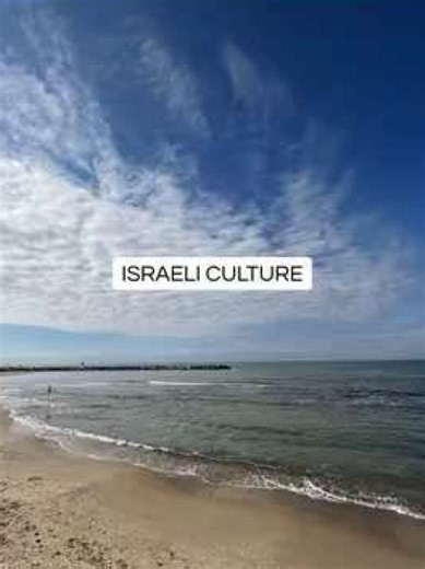 Exploring the Vibrant Culture of Tel Aviv, Israel