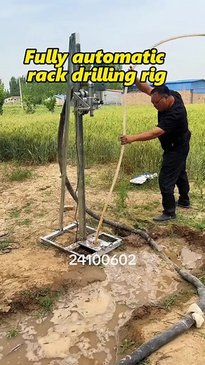 Drilling rig machinery on TikTok