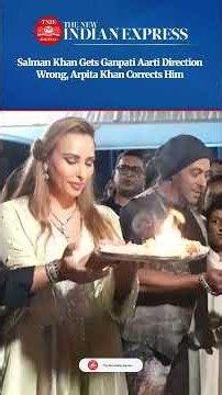 Salman Khan participated in 'aarti' at his brother and actor Sohail Khan's house