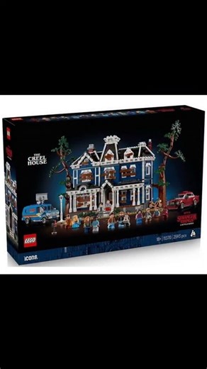 First look at the new Stranger Things Creel House set. #creelhouse #creel #strangerthings #leak | Bevins Bricks