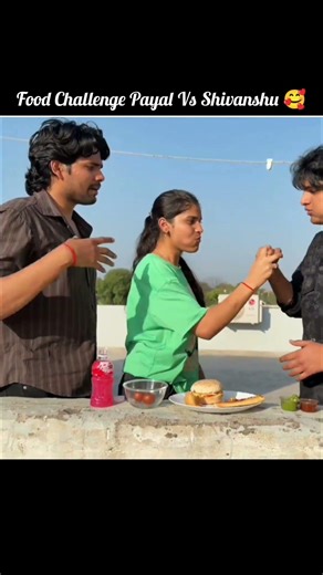 The Roamner Amit Payal Vs Shivanshu Food Challenge #vlog #trendingvideo #shorts