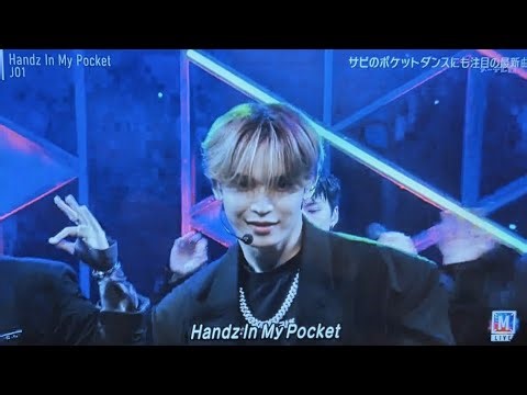JO1「𝐇𝐚𝐧𝐝𝐳 𝐈𝐧 𝐌𝐘 𝐏𝐨𝐜𝐤𝐞𝐭」圧巻のステージ！『Mステ』で魅せた完璧なパフォーマンス