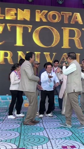 Bm sir or parents ne kiya dance 🥺 #allenvictorycarnival