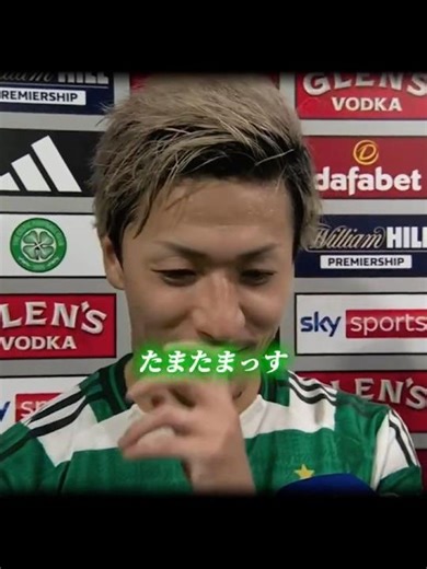 前田大然のオーバーヘッド！