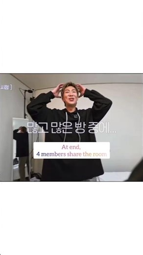 Run BTS Ep.1 '2.0 || i feel so sad for joonie😅 || #runbts #shorts #viral #v​ #rm​ #jhope​ #suga​